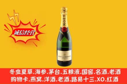 囊谦县鉴定高价回收名仕洋酒