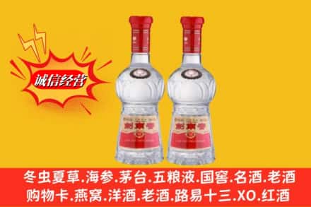 囊谦县回收剑南春